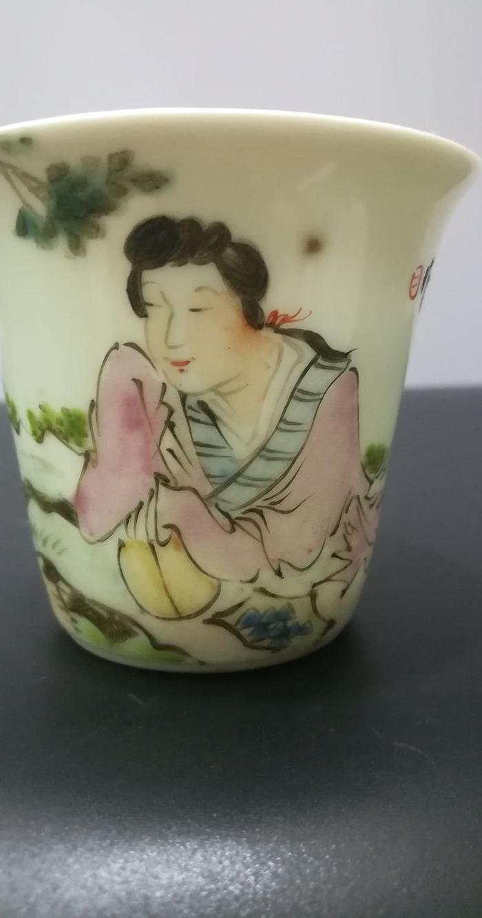 高心田浅绛侍女改良名瓷马蹄杯