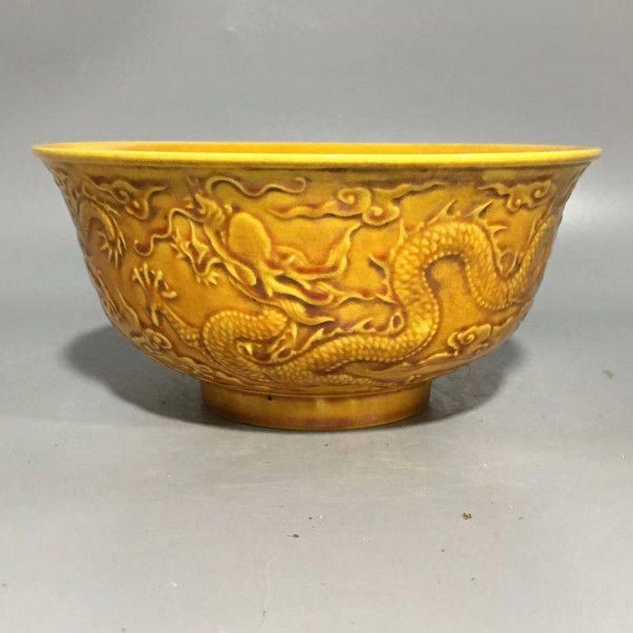 黄釉龙纹碗_黄釉龙纹碗价格_黄釉龙纹碗图片_来自藏友鸿御堂_杂项