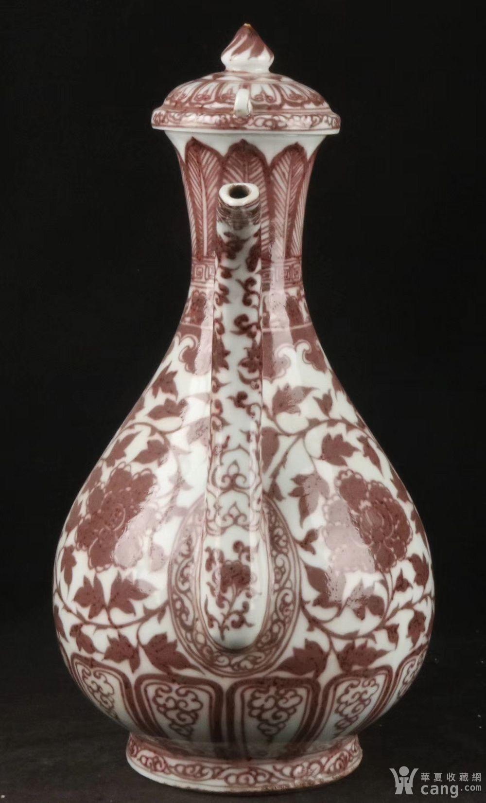 永乐釉里红缠枝莲执壶