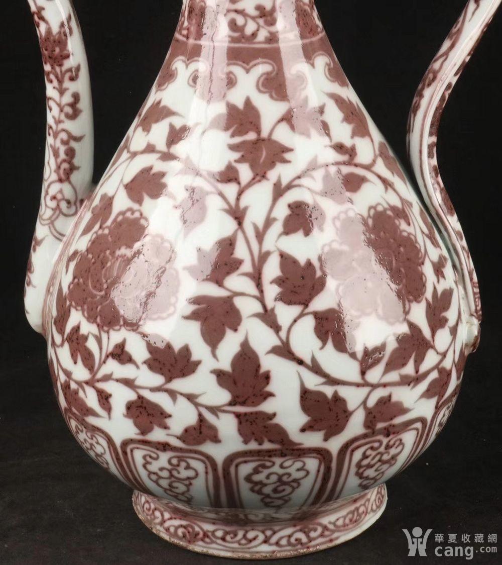 永乐釉里红缠枝莲执壶