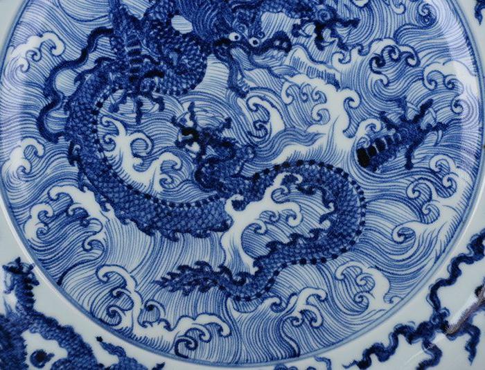 明永乐青花海水龙纹盘8 45