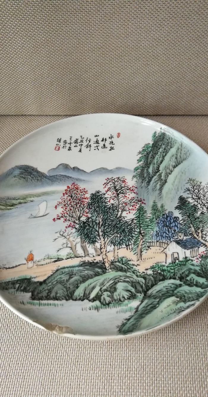 1985年景德镇名家王云泉山水盘子图片_来自藏友月下听雨声_瓷器_地