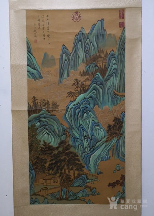 錢維城山水畫作