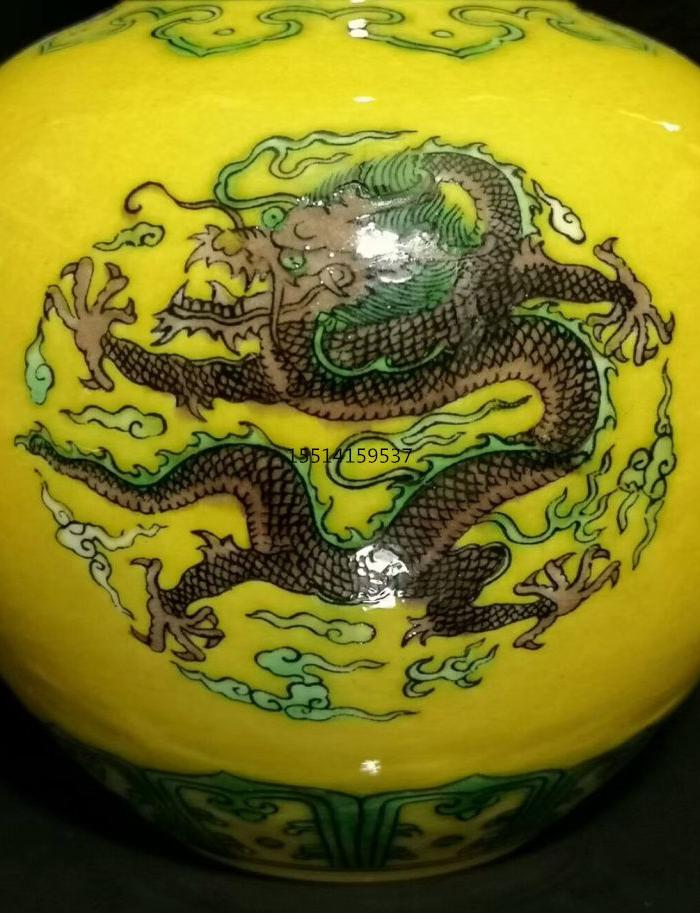 瓷器 娇黄釉素三彩团龙纹三节葫芦瓶