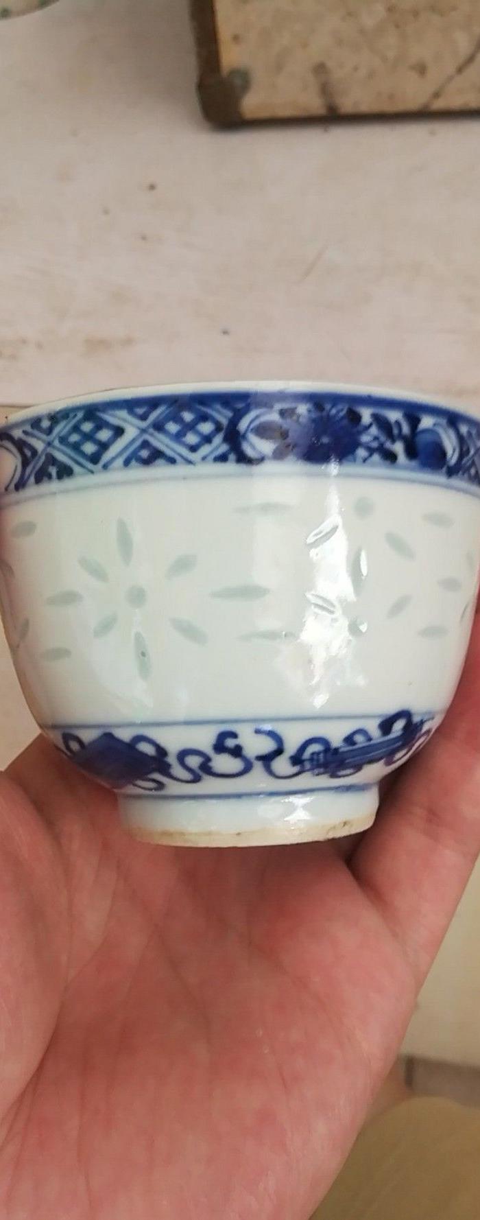 清代,乾隆,青花玲珑,压手杯