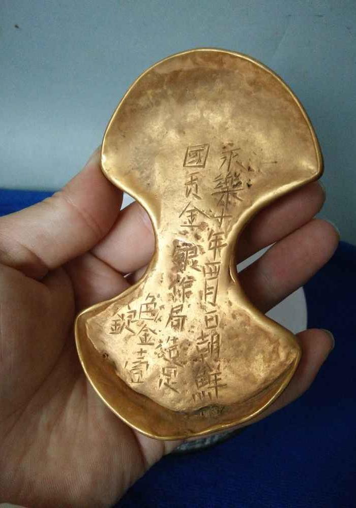 下乡收的少见的明代永乐30十两老金锭