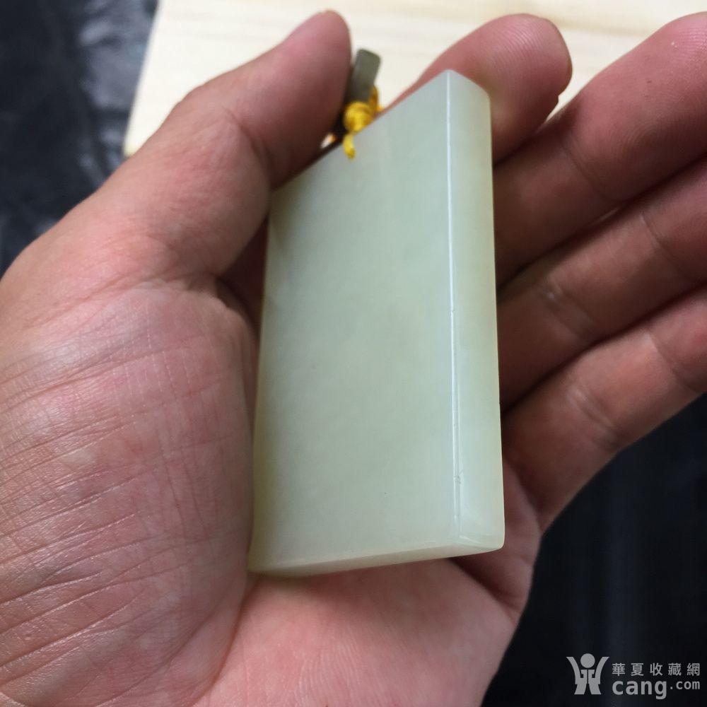 清代和田玉平安无事牌一个古玩古董老玉器收藏品