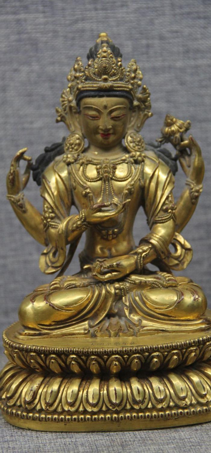 大明永乐年制四臂观音