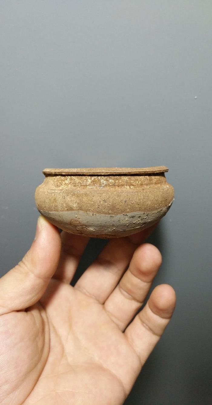 *洪塘窑柿子茶入