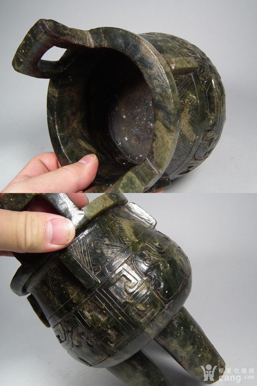 和田青玉摹古浮雕兽面纹三足双耳大玉鼎