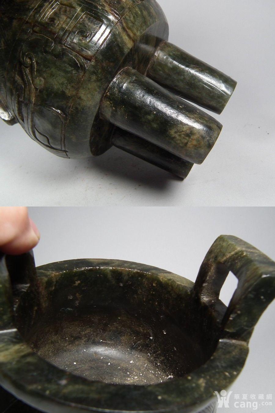 和田青玉摹古浮雕兽面纹三足双耳大玉鼎