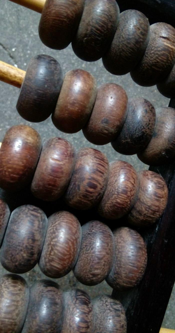 品相一流的铁力木老算盘