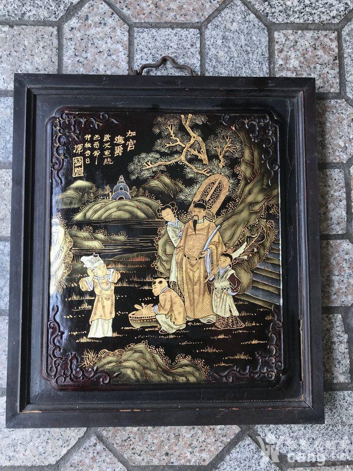 描金画福禄寿三星图一套