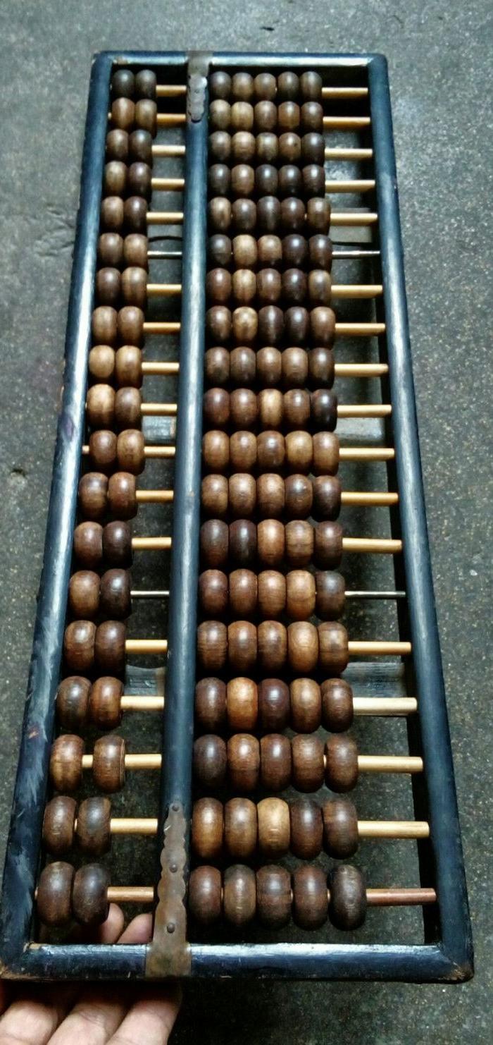 19档铁力木老算盘