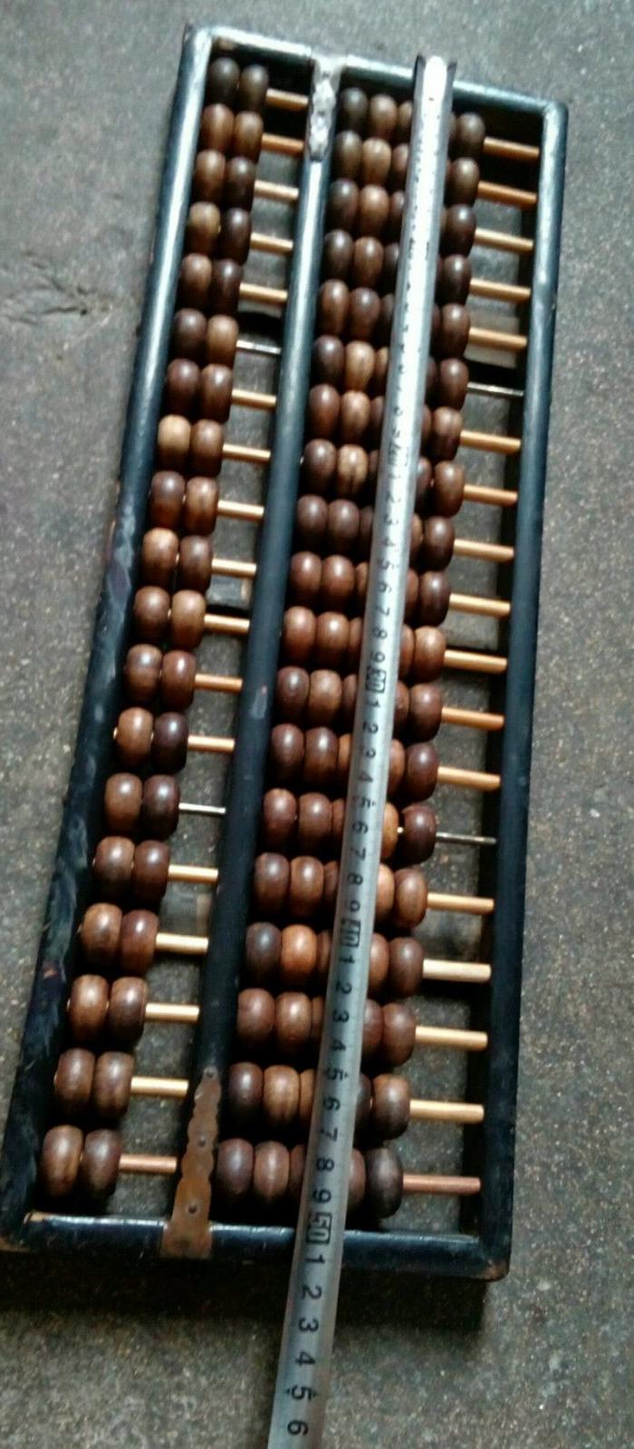 19档铁力木老算盘