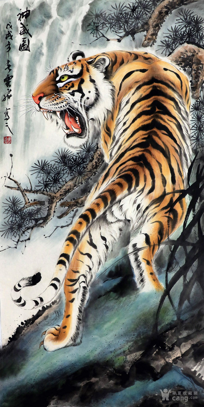 黄云飞国画字画手绘四尺老虎图猛虎图走兽上山虎下山虎