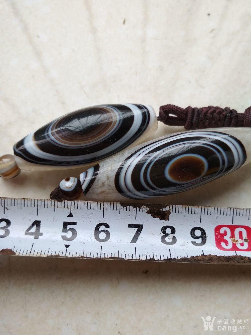 天然玛瑙天眼一对 50g