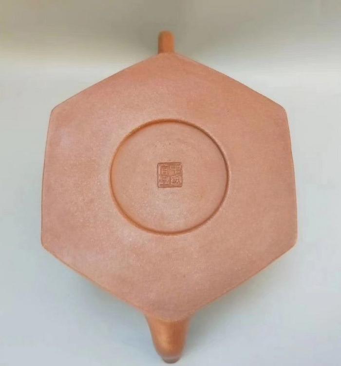 王石耕款紫砂壶