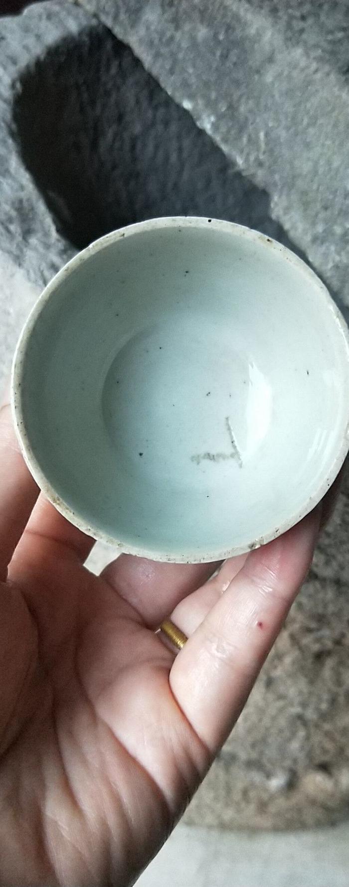 清代釉里红茶杯