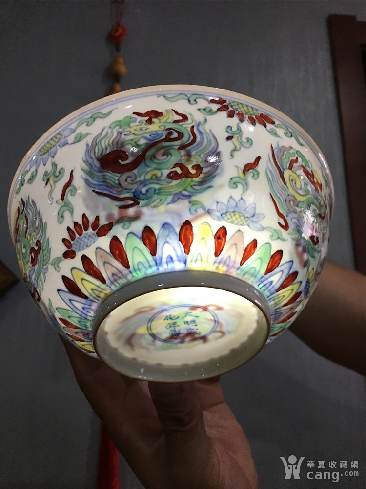 大明成化斗彩碗