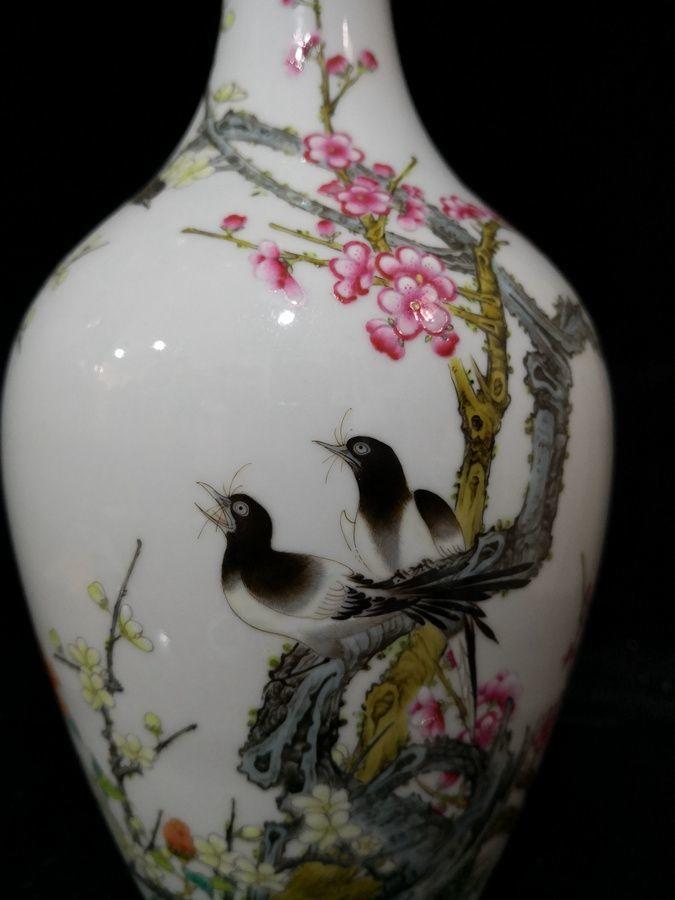 粉彩花鸟瓶