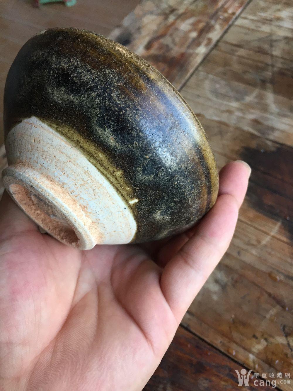 福建邵武窑,茶盏