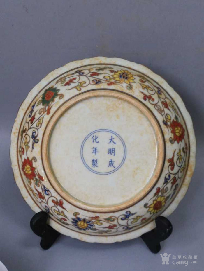 大明成化年制五彩描金人物瓷赏盘