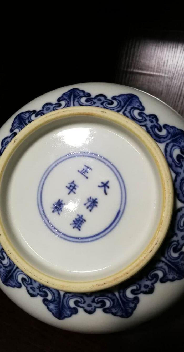 雍正青花花果葫芦瓶_雍正青花花果葫芦瓶价格_雍正青花花果葫芦瓶图片
