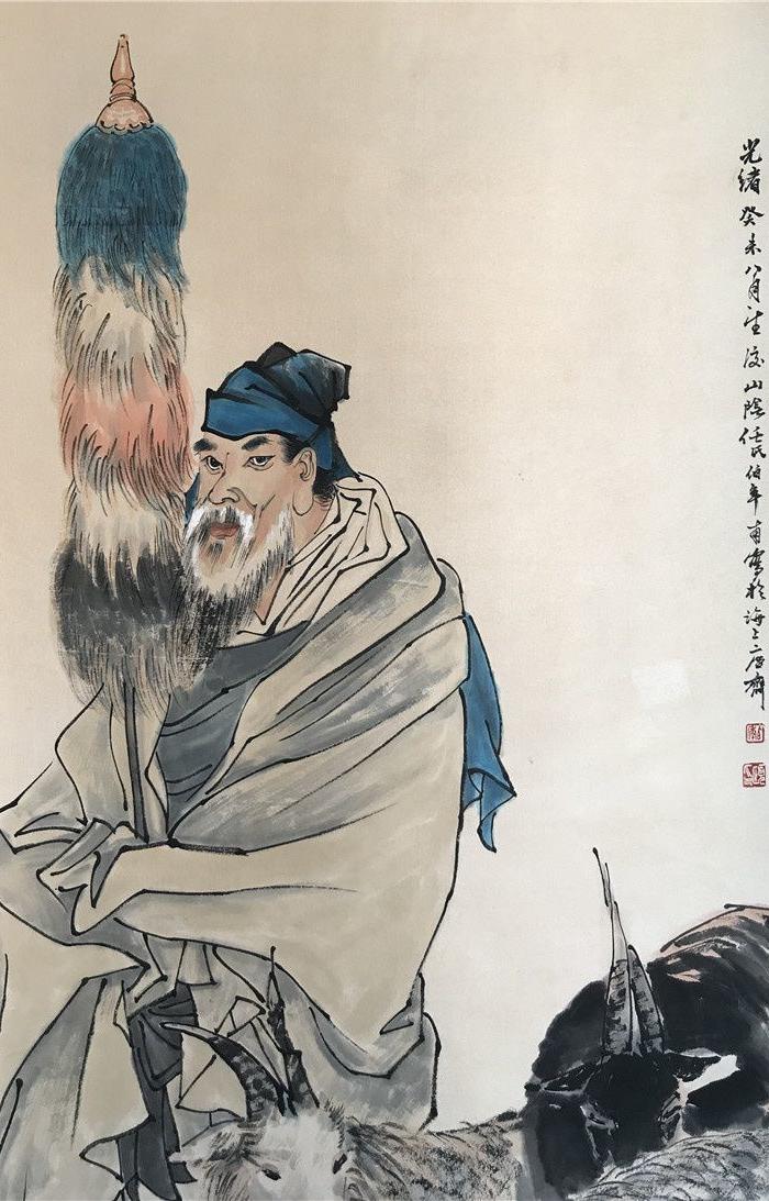 任伯年人物作品