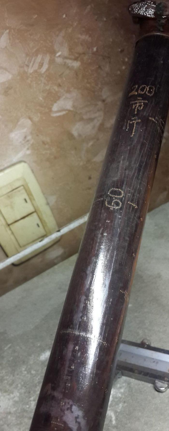 长151公分老红木酸枝秤杆