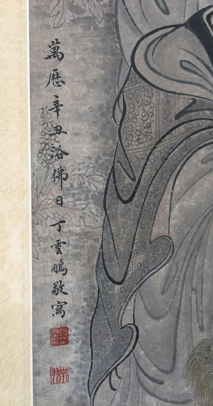 丁云鹏佛像作品