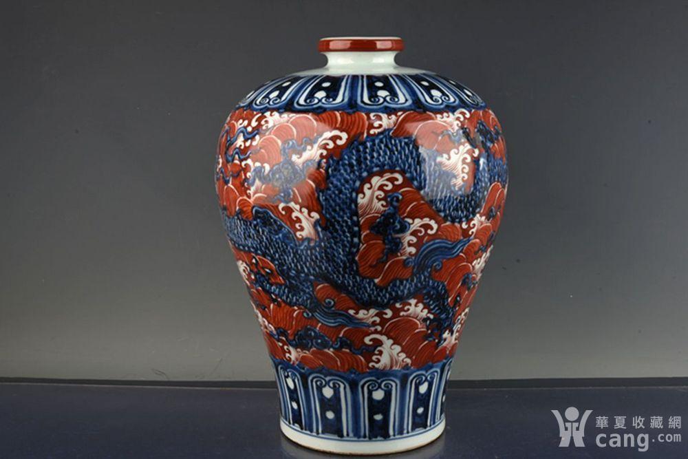 大明宣德年制青花矾红海水云龙纹梅瓶 古玩古董古瓷器老货收藏