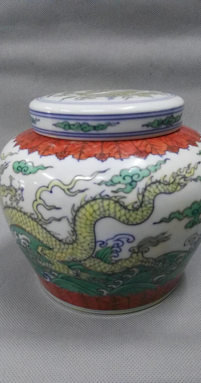 斗彩龙纹天字罐