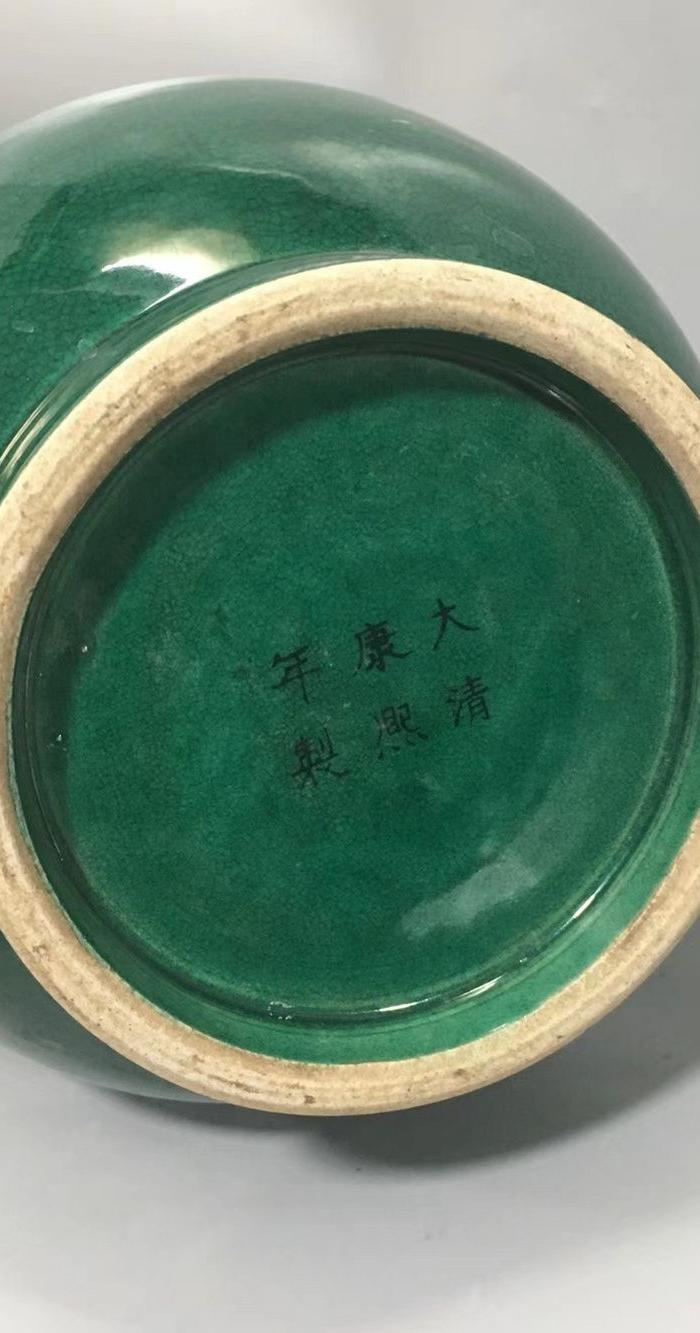 绿釉象耳瓶