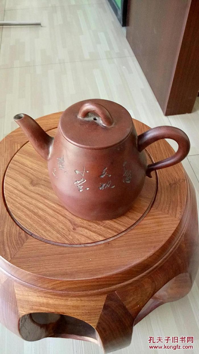 清末制壶大师 吴汉文 紫砂壶 尺寸19x11cm保老保真