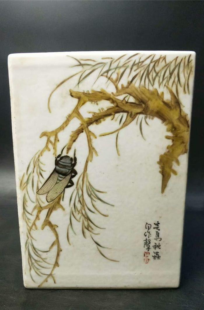 刘雨岑花虫笔筒