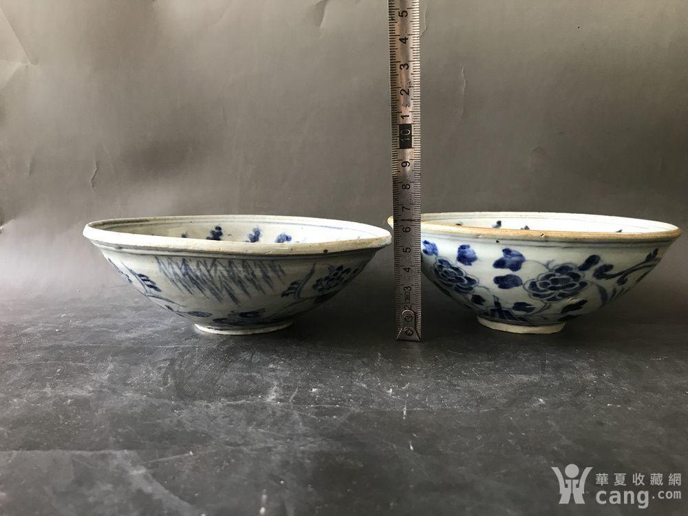 明初陪葬碗一对