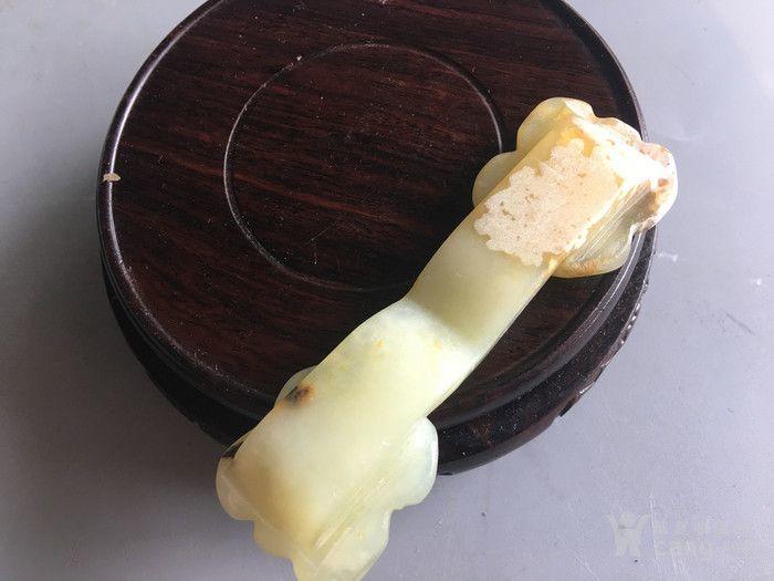 村里收来明代玉如意