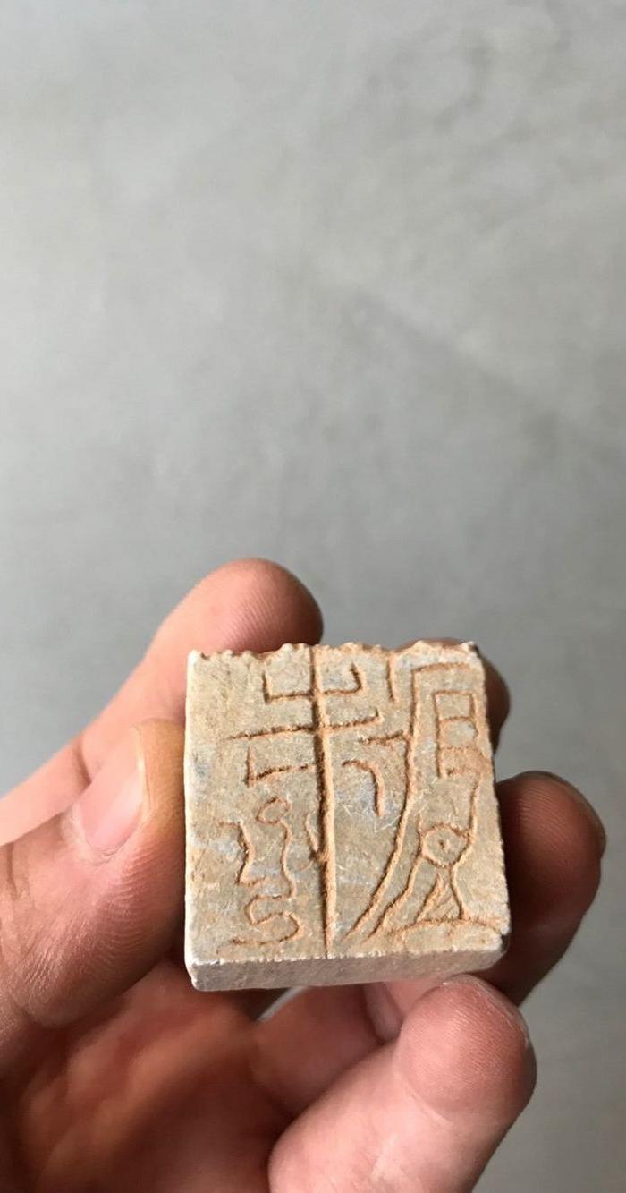 滑石印章2
