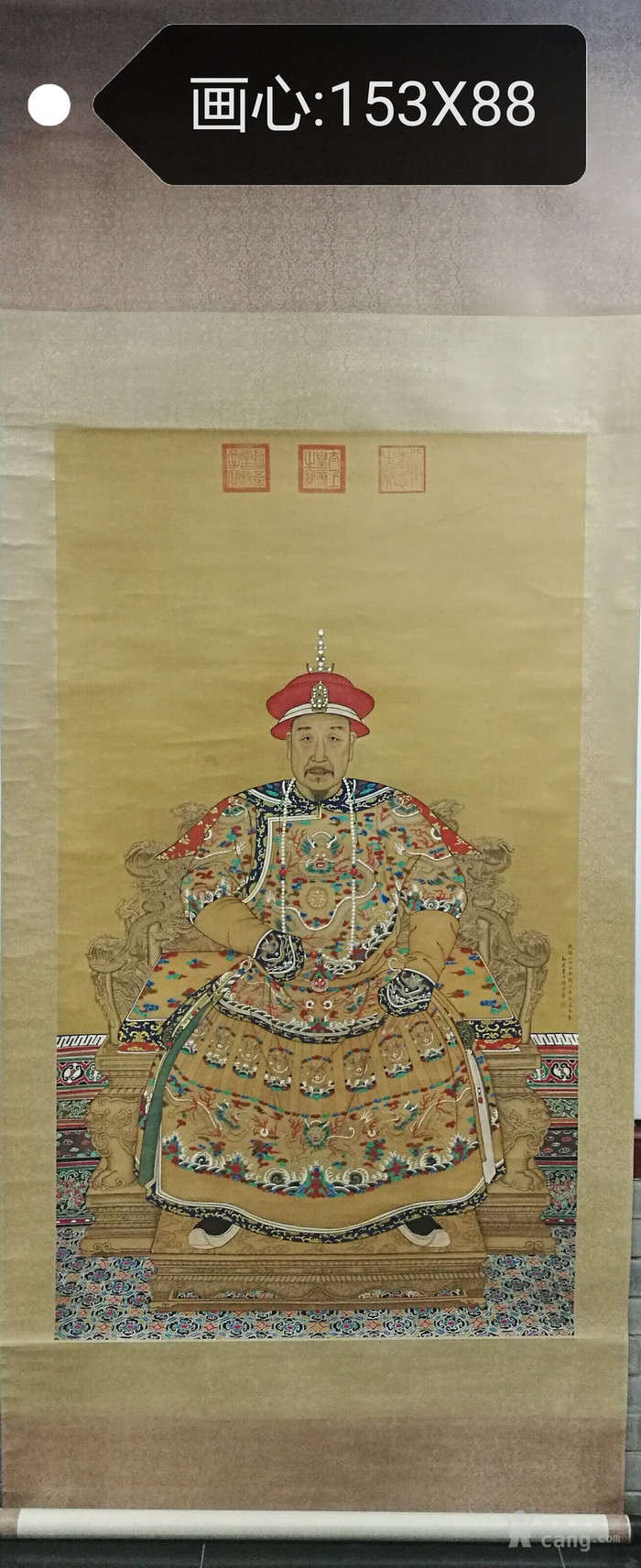 郎世宁 乾隆像作品