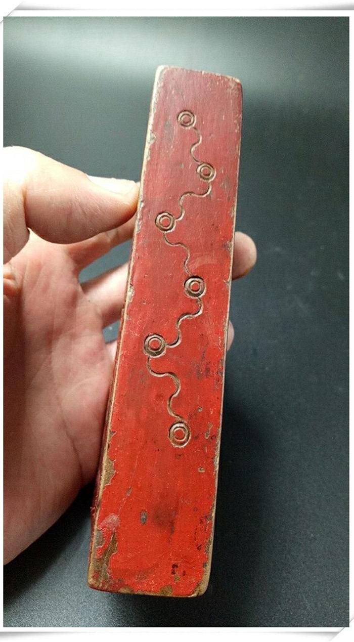 清代老木雕道教法器 七星令牌bz 238