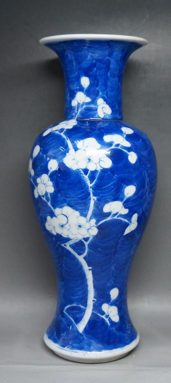 清光绪青花冰梅纹观音瓶全品1只,荷兰回流,包老包真