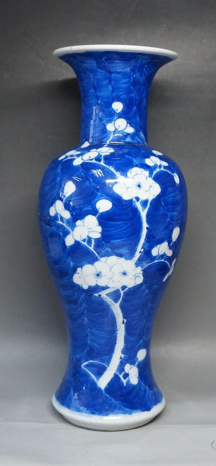 清光绪青花冰梅纹观音瓶全品1只,荷兰回流,包老包真