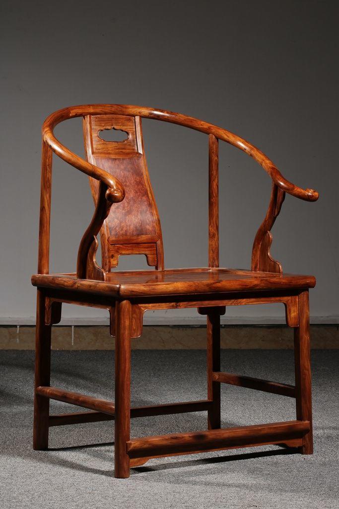 正宗海南黄花梨木嵌黄花梨瘿木圈椅两椅一几