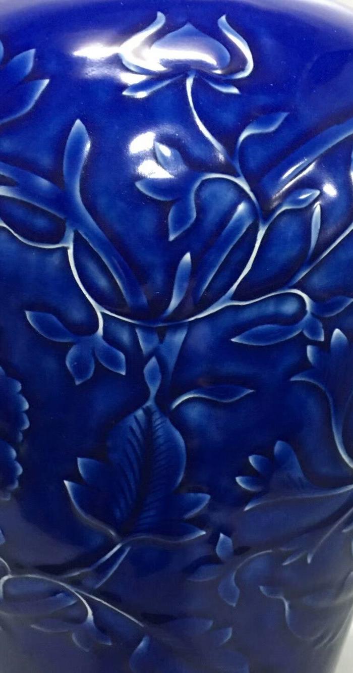 祭蓝釉刻花梅瓶