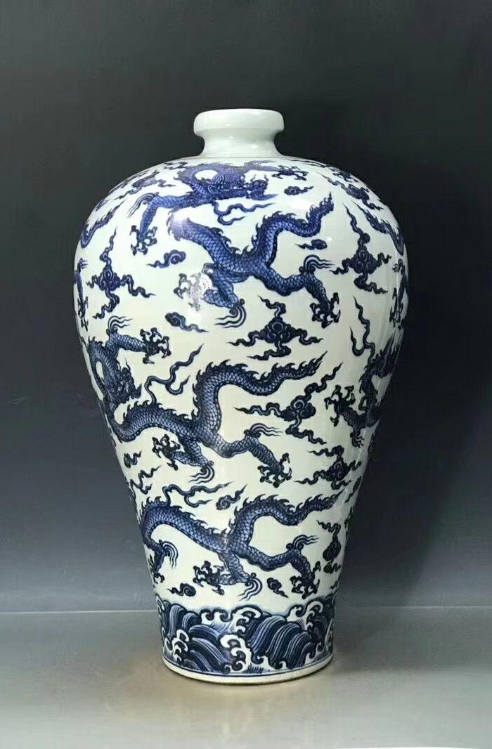 明宣德青花九龙纹梅瓶_地摊交易_华夏收藏网
