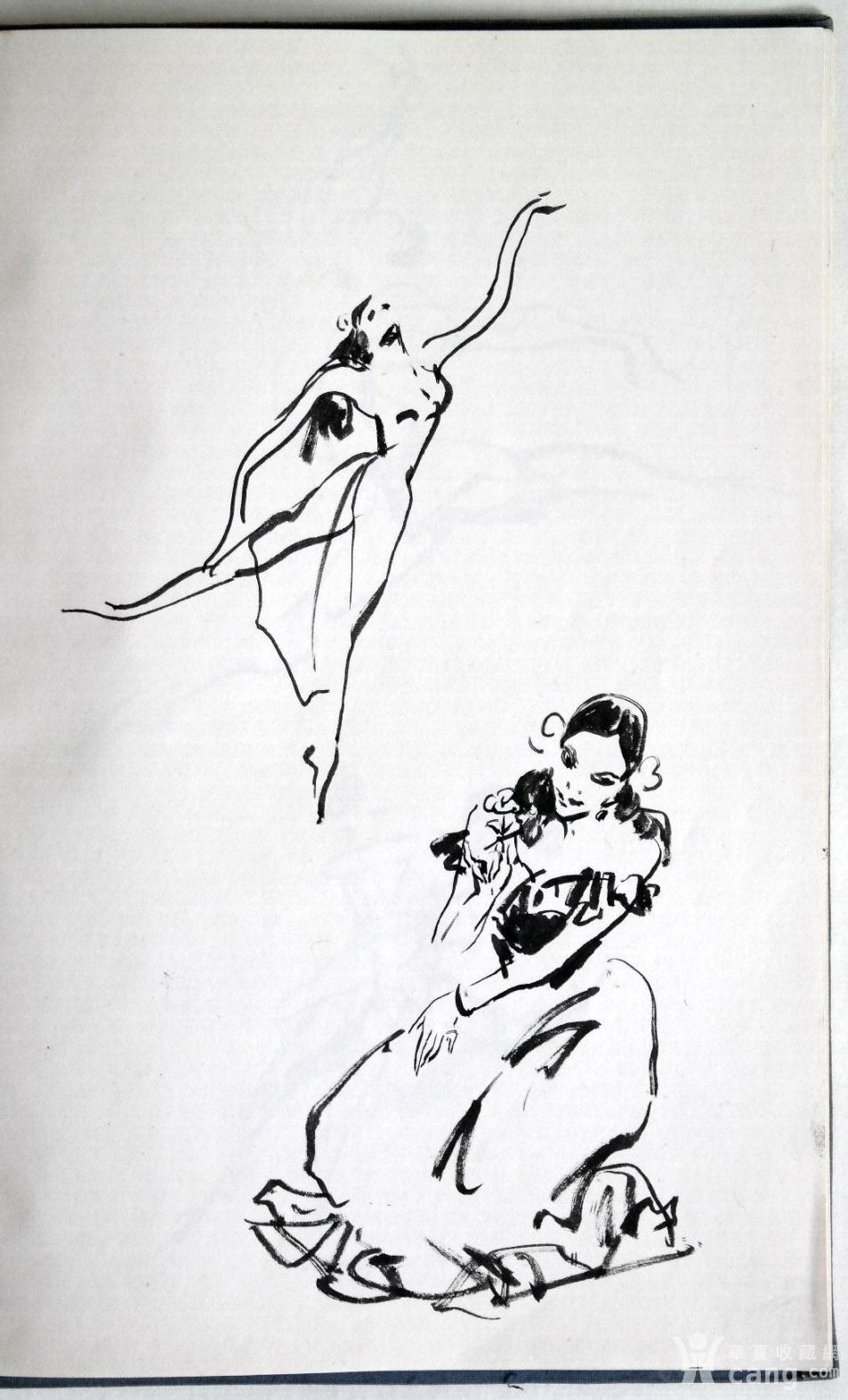 岭南画派 杨之光《人物画速写手绘老画稿原稿1本20张》.