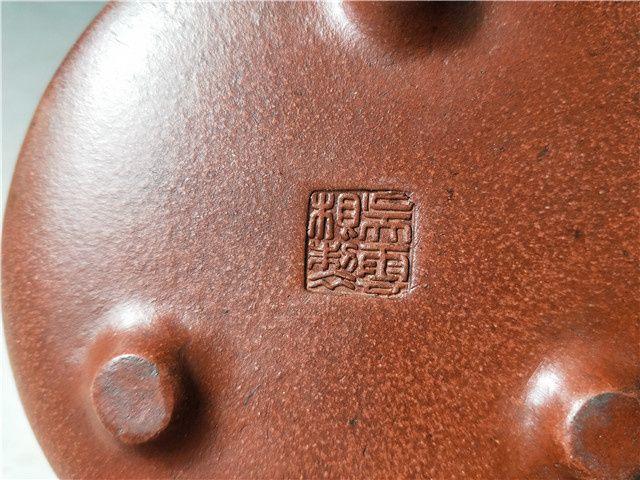 吴云根刻字紫砂壶