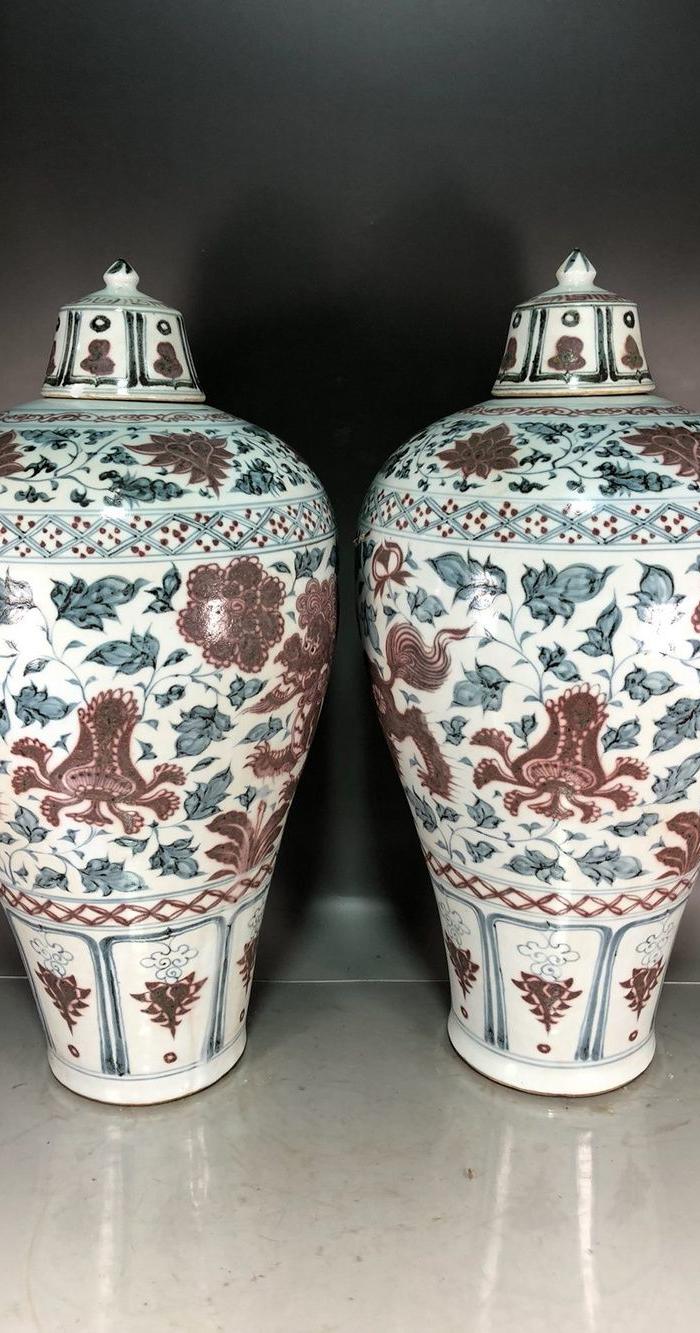 明代洪武青花釉里红狮纹梅瓶一对