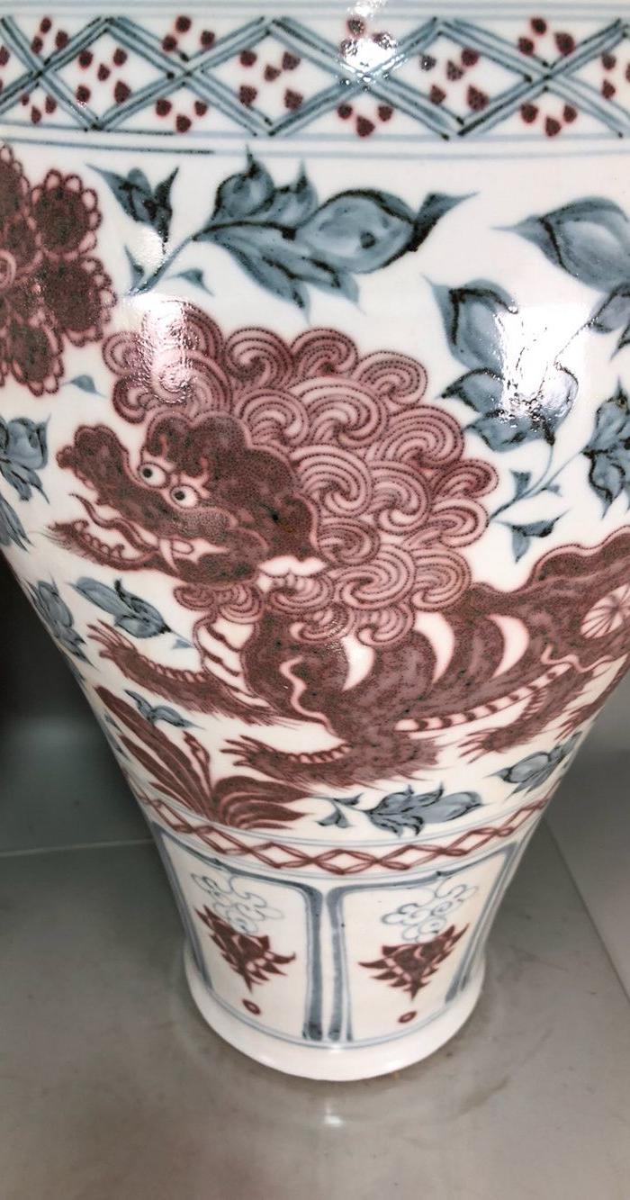 明代洪武青花釉里红狮纹梅瓶一对